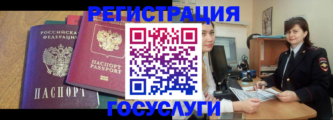 форма 3 в Борзе